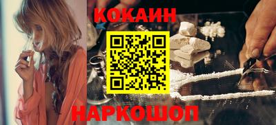 mdma Кандалакша