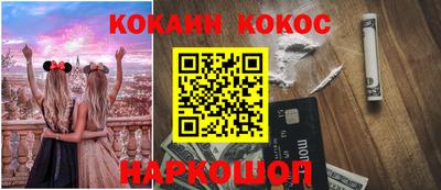 а пвп мука Ирбит