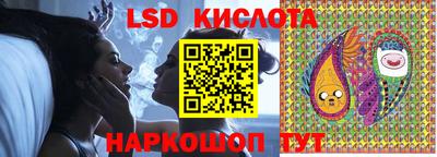 мефедрон мука Изобильный
