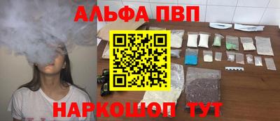 mdma Кандалакша