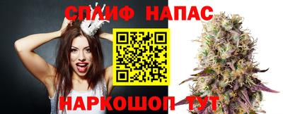 кокаин Камышлов