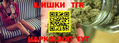 mdma Кандалакша