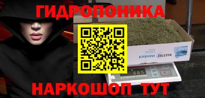 мефедрон мука Изобильный