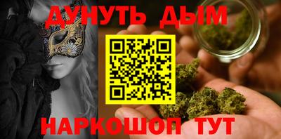 mdma Кандалакша