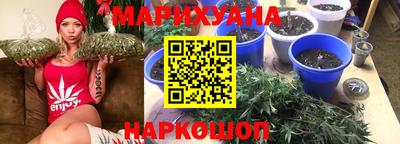 таблы Ипатово