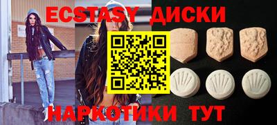 mdma Кандалакша