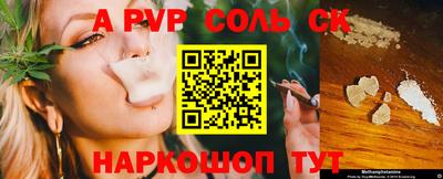 mdma Кандалакша