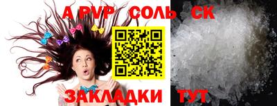 mdma Кандалакша