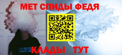 кокаин Камышлов