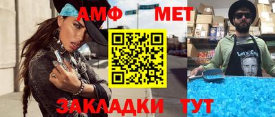а пвп мука Ирбит