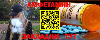 а пвп мука Ирбит