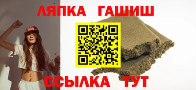 mdma Кандалакша