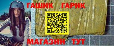 mdma Кандалакша