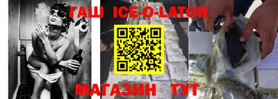 мефедрон мука Изобильный